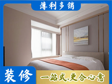 靖州县专业装修别墅