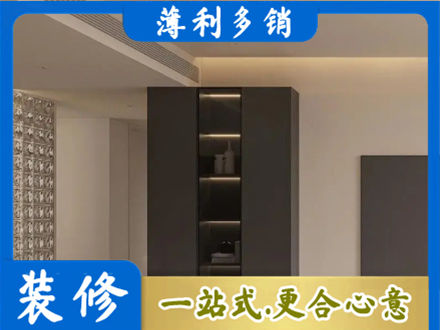 靖州县专业柜子定制