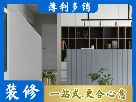 靖州县客厅电视柜装修