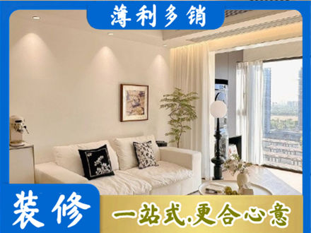 靖州县背景墙装修