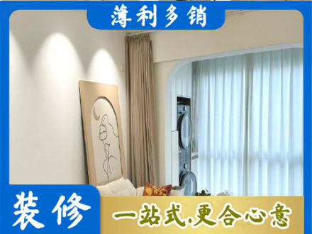 靖州县阳台装修
