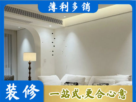 靖州县吊顶装修