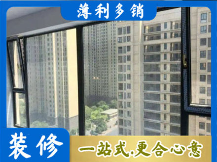 靖州县阳台防坠网