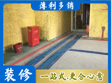 靖州县水电工程设计