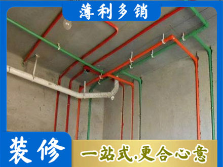 靖州县水电设计