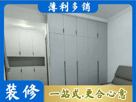 靖州县定制柜子