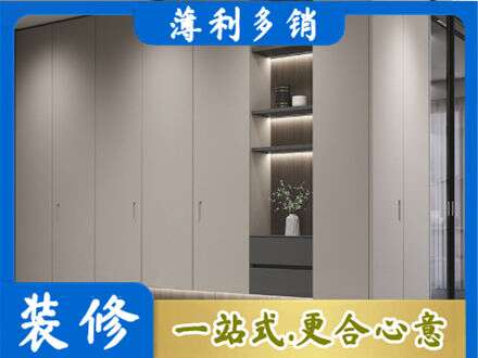 靖州县电视柜定制