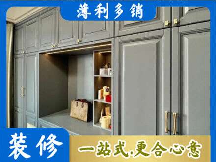 靖州县定制电视柜