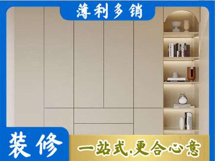 靖州县鞋柜定制