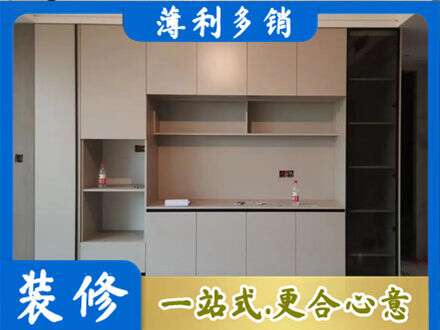 靖州县定制鞋柜