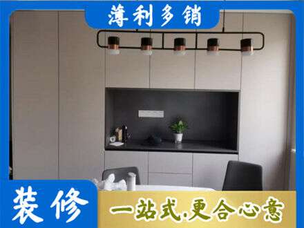 靖州县定制餐柜