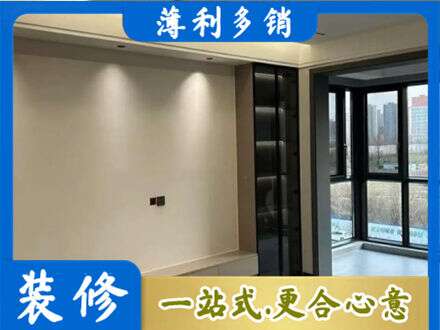 靖州县定制电视柜