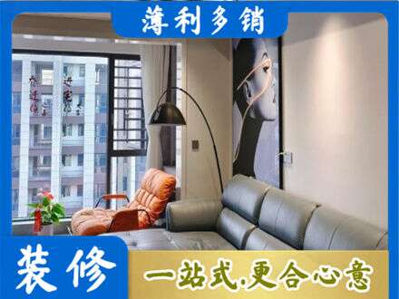 靖州县墙面刷艺术漆