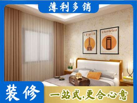 靖州县卧室刷漆