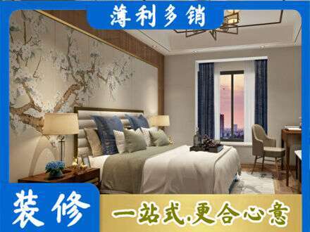 靖州县主卧刷艺术漆