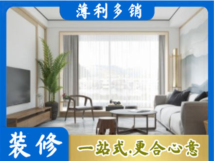 靖州县阳台装修案例