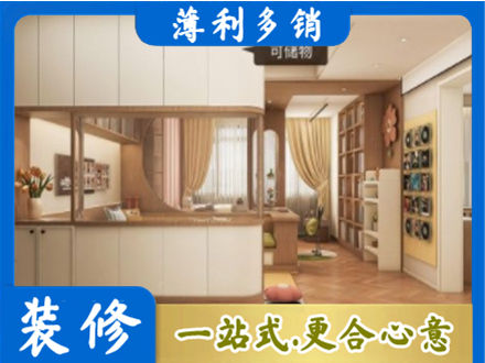 靖州县衣柜定做案例