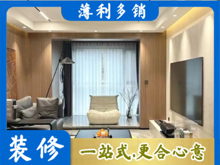 靖州县本地客厅家具安装