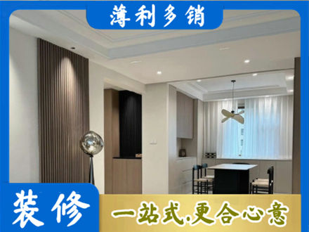 靖州县本地餐厅家具安装